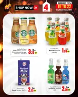 Ansar Mall & Gallery UAE Offers from 19 to 22 February 2026 Best price offers