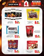 Ansar Mall & Gallery UAE Offers from 19 to 22 February 2026 Best price offers