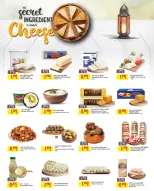 Ofertas de Centro Sultán  Madinat Hamad  de 19 a 24 febrero Ofertas de Ramadán Kareem