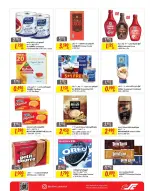 Ofertas de Centro Sultán  Madinat Hamad  de 19 a 24 febrero Ofertas de Ramadán Kareem