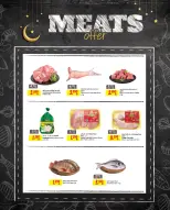 Ofertas de Centro Sultán  Madinat Hamad  de 19 a 24 febrero Ofertas de Ramadán Kareem