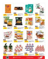 Ofertas de Centro Sultán  Madinat Hamad  de 19 a 24 febrero Ofertas de Ramadán Kareem