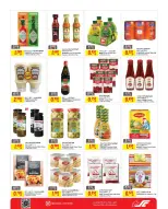 Ofertas de Centro Sultán  Madinat Hamad  de 19 a 24 febrero Ofertas de Ramadán Kareem