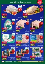 Carrefour Egypt Offers from 19 to 22 February 2026 Fresh deals - Page 3
