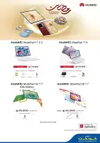 Ofertas de Lulu Oman de 19 a 28 febrero 2026 Ofertas de festivales digitales - Página 20