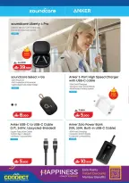 Ofertas de Lulu Oman de 19 a 28 febrero 2026 Ofertas de festivales digitales - Página 25