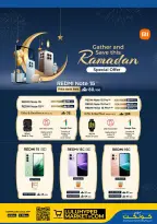 Ofertas de Lulu Oman de 19 a 28 febrero 2026 Ofertas de festivales digitales - Página 28
