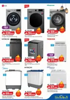 Ofertas de Lulu Oman de 19 a 28 febrero 2026 Ofertas de festivales digitales - Página 32