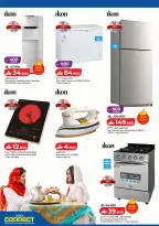 Ofertas de Lulu Oman de 19 a 28 febrero 2026 Ofertas de festivales digitales - Página 33
