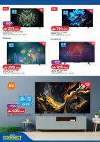 Ofertas de Lulu Oman de 19 a 28 febrero 2026 Ofertas de festivales digitales - Página 5