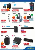 Ofertas de Lulu Oman de 19 a 28 febrero 2026 Ofertas de festivales digitales - Página 8