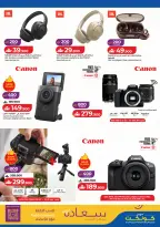 Ofertas de Lulu Oman de 19 a 28 febrero 2026 Ofertas de festivales digitales - Página 10