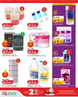 Ofertas de Lulu Oman de 19 a 28 febrero 2026 Ofertas de productos Lulú - Página 4