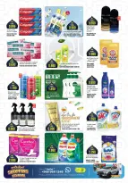 Kenz Hypermarket  Al Khoud  Offers from 19 to 21 February Ramadan Kareem Offers