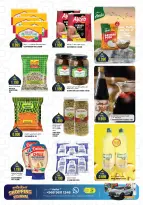 Kenz Hypermarket  Al Khoud  Offers from 19 to 21 February Ramadan Kareem Offers