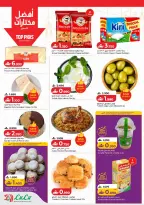 Ofertas de Lulu Oman de 19 a 25 febrero 2026 ofertas de ahorro de Ramadá - Página 11