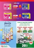 Ofertas de Lulu Oman de 19 a 25 febrero 2026 ofertas de ahorro de Ramadá - Página 15