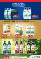 Ofertas de Lulu Oman de 19 a 25 febrero 2026 ofertas de ahorro de Ramadá - Página 16