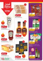 Ofertas de Lulu Oman de 19 a 25 febrero 2026 ofertas de ahorro de Ramadá - Página 3