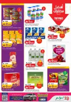 Ofertas de Lulu Oman de 19 a 25 febrero 2026 ofertas de ahorro de Ramadá - Página 4