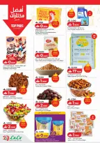 Ofertas de Lulu Oman de 19 a 25 febrero 2026 ofertas de ahorro de Ramadá - Página 7
