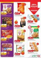 Ofertas de Lulu Oman de 19 a 25 febrero 2026 ofertas de ahorro de Ramadá - Página 8