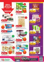 Ofertas de Lulu Oman de 19 a 25 febrero 2026 ofertas de ahorro de Ramadá - Página 9