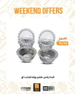 Fathalla Market Egypt Offers from 19 to 21 February 2026 Weekend Deals - Page 24
