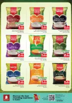 Ofertas de Nesto Oman de 19 a 28 febrero 2026 Festival de grano - Página 2