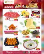 Mark & Save  Al Khoud  Offers from 19 to 25 February Ramadan Savings - Page 28