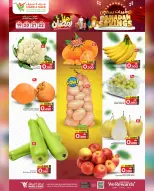 Mark & Save  Al Khoud  Offers from 19 to 25 February Ramadan Savings - Page 29