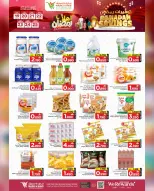 Mark & Save  Al Khoud  Offers from 19 to 25 February Ramadan Savings - Page 25