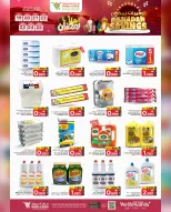 Mark & Save  Al Khoud  Offers from 19 to 25 February Ramadan Savings - Page 19