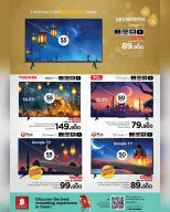 Ofertas de Nesto Oman de 19 a 28 febrero 2026 Ofertas de Dar Al Ru'ya - Página 8