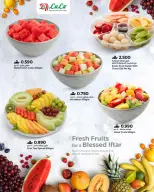 Ofertas de Lulu Oman de 19 febrero a 19 marzo 2026 Ofertas de mesa de Ramadán - Página 6