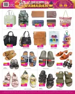 Ofertas de Night to Night  Dubai  de 16 a 28 febrero Ofertas de Ramadán de Ahlan - Night to Night - Emiratos Árabes Unidos - 16 febrero 2026 – 28 febrero 2026 - Página 5