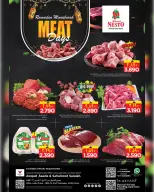 Ofertas de Nesto  Salalah  de 18 a 21 febrero Ofertas del Festival de la Carne - Página 1