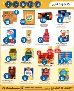 Offres Grand hypermarché Arabie Saoudite de 18 à 24 février 2026 Offres Ramadan Kareem