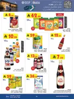 Bin Dawood  khamis mushait  Offers from 18 to 24 February Blessed Ramadan deals - Page 11