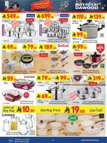 Bin Dawood  khamis mushait  Offers from 18 to 24 February Blessed Ramadan deals - Page 25