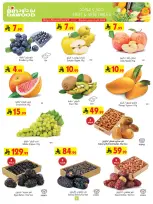 Bin Dawood  khamis mushait  Offers from 18 to 24 February Blessed Ramadan deals - Page 4