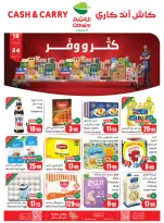 عروض أسواق العثيم السعودية من 18 حتى 24 فبراير 2026 عروض كتر ووفر - كاش آند كاري - أسواق العثيم - السعودية - 18 فبراير 2026 – 24 فبراير 2026 - صفحة 1