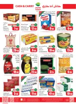 عروض أسواق العثيم السعودية من 18 حتى 24 فبراير 2026 عروض كتر ووفر - كاش آند كاري - أسواق العثيم - السعودية - 18 فبراير 2026 – 24 فبراير 2026 - صفحة 4