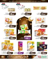 Lulu  Central Region  Offers from 19 to 24 February Ramadan Goodness Offers - Page 6