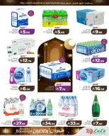 Lulu  Central Region  Offers from 19 to 24 February Ramadan Goodness Offers - Page 7