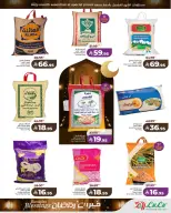 Lulu  Central Region  Offers from 19 to 24 February Ramadan Goodness Offers - Page 8