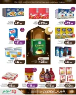Lulu  Central Region  Offers from 19 to 24 February Ramadan Goodness Offers - Page 10