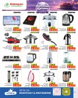 Kabayan Hypermarket Saudi Arabia Offers from 19 to 25 February 2026 Ramadan Kareem Offers - Kabayan - Saudi Arabia - 19 February 2026 – 25 February 2026 - Page 5