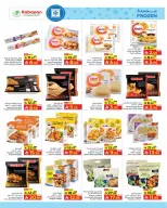 Kabayan Hypermarket Saudi Arabia Offers from 19 to 25 February 2026 Ramadan Kareem Offers - Kabayan - Saudi Arabia - 19 February 2026 – 25 February 2026 - Page 16