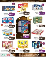 Lulu  Western Region  Offers from 19 to 24 February Ramadan Goodness Offers - Page 10